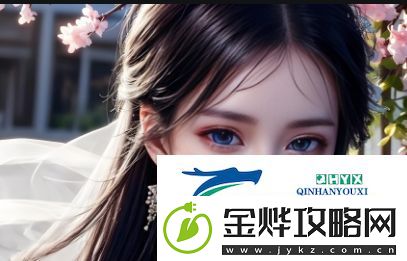 媚娘直播平台是什么-为什么越来越多人选择在这里进行直播