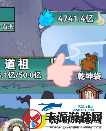 重生之我是大反派怎么快速升级