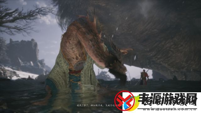 黑神话