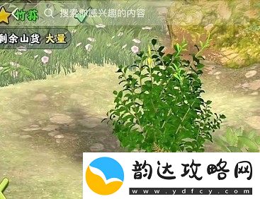夺笋高手婺源茗眉如何获取-具体攻略