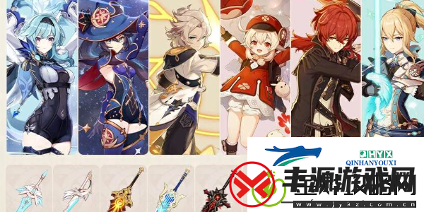 原神4.5版本猎人之径是否值得入手-猎人之径突破材料详细介绍