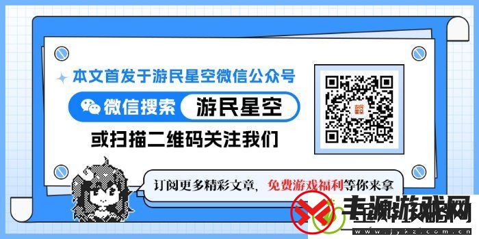 最接近“艺术”的游戏