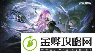 金铲铲之战怎么拿电脑玩-详细步骤与技巧解析让你轻松上手