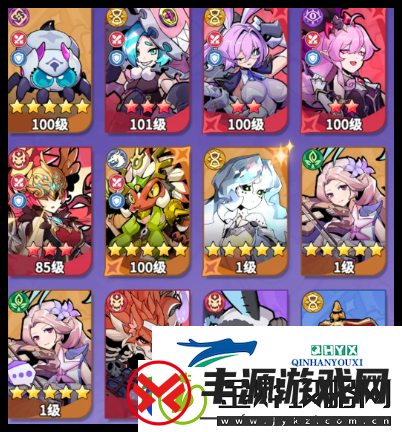 异界原点传说