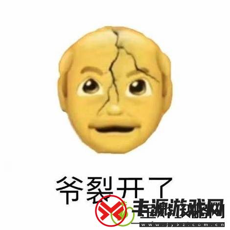 最接近“艺术”的游戏