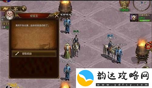 征途迷宫怎么玩