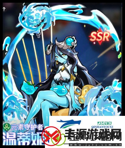异界原点传说