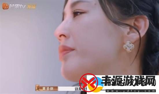 杨子和黄圣依彻底分开后