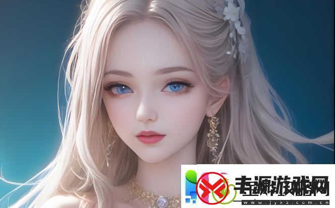 直播助手设置背景虚化技巧:轻松优化直播画面提升专业感