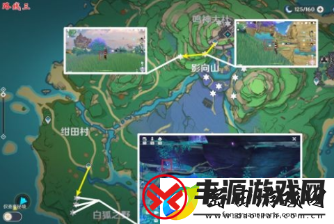 原神如何获得鸣草