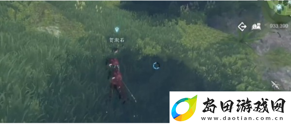 逆水寒手游风物有灵红尘任务怎么过