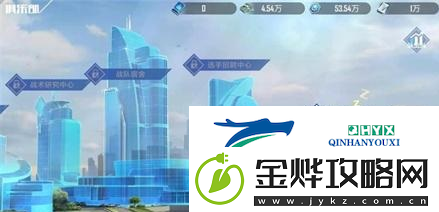 英雄联盟电竞经理情报点怎么获取:游戏玩法攻略