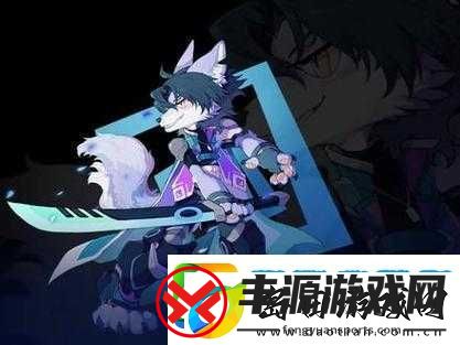 浣熊不高兴