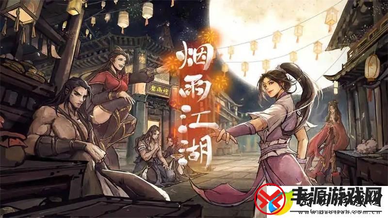 烟雨江湖牛肉馅饺怎么做-牛肉馅饺做法一览