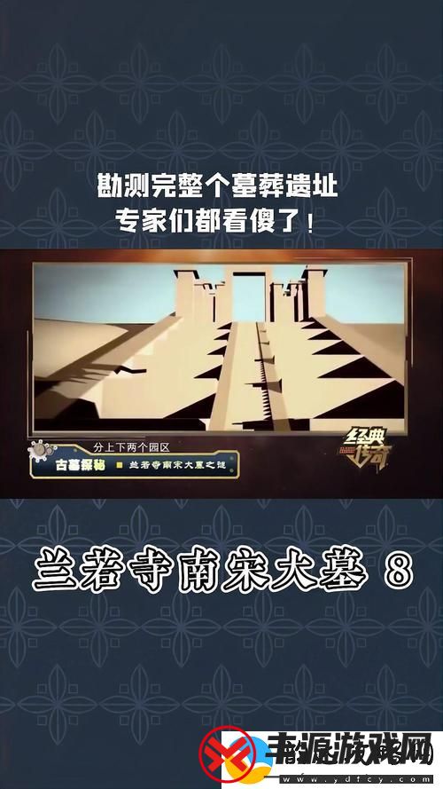 倩女幽魂古墓探险攻略最新-倩女幽魂古墓探险攻略
