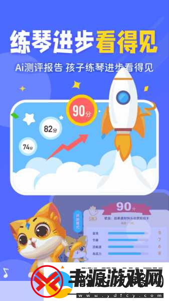 丰年经继拇中文2优惠活动免费提供-1.-丰年经继拇中文2:精彩优惠活动-尽享学习乐趣!