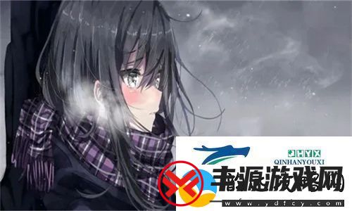 惊艳夜晚体验!一夜未拔H圆房~h感受:激情无限-期待无穷