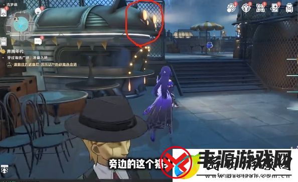 崩坏星穹铁道流梦礁所有折纸小鸟的位置攻略大全