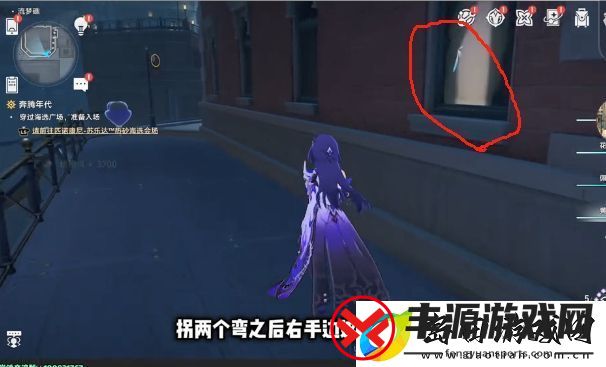 崩坏星穹铁道流梦礁所有折纸小鸟的位置攻略大全