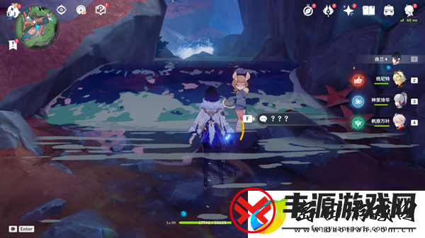 原神秘诲揭示之书任务怎么做:打造完美装备的策略