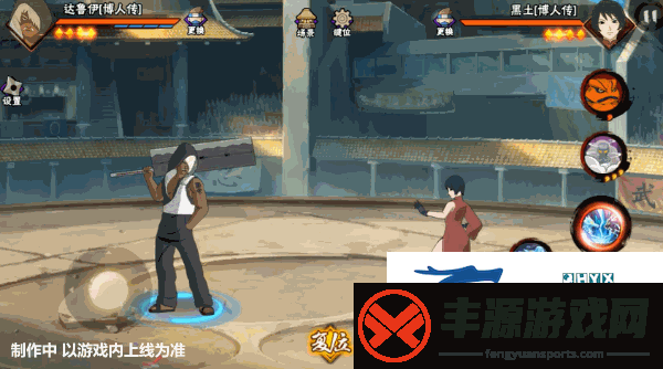 【新忍爆料】达鲁伊「博人传」登场高招
