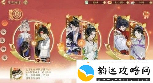 忘川风华录礼包码-忘川风华录礼包码2024