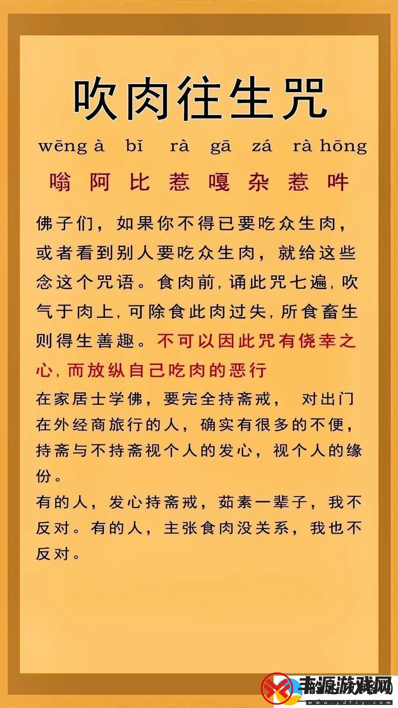 佛子两根你可以-网友:就是这么真实的生活