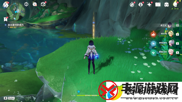 原神秘诲揭示之书任务怎么做