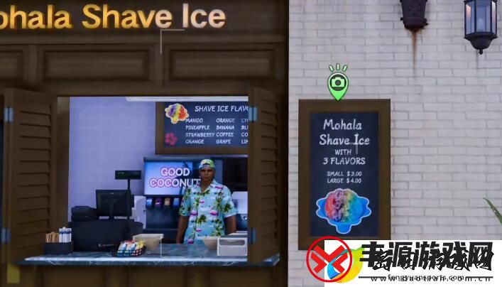 如龙8摄影巡回赛莫哈拉刨冰店在哪-摄影巡回赛莫哈拉刨冰店照片位置攻略
