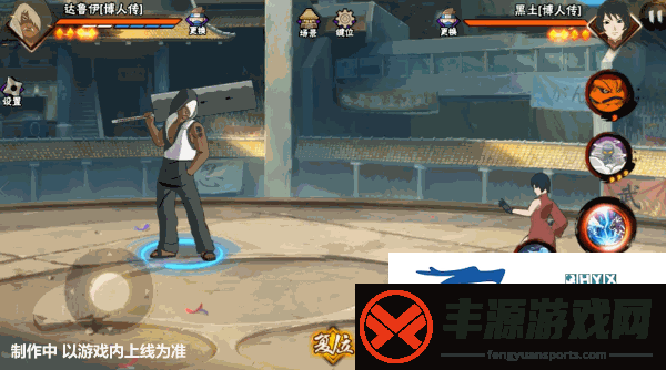 【新忍爆料】达鲁伊「博人传」登场高招
