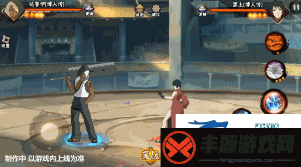 【新忍爆料】达鲁伊「博人传」登场高招