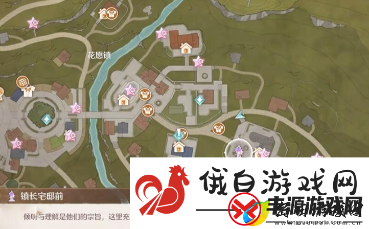 无限暖暖错位摄影三瓶花任务怎么做