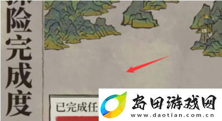 江南百景图攻略苏州府怎么解锁
