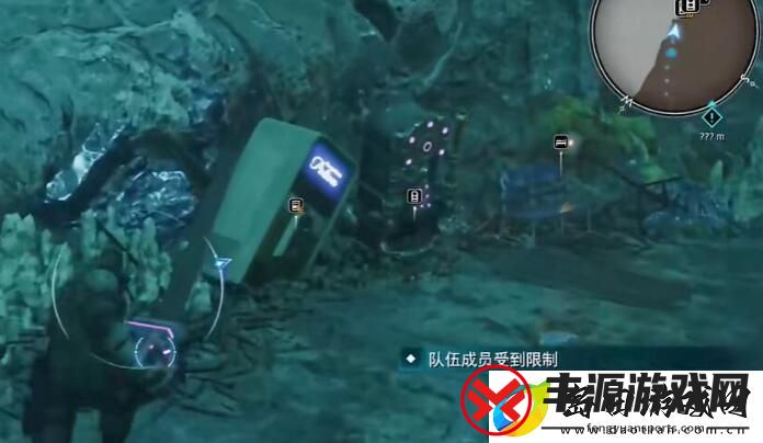 最终幻想7重生反叛项圈怎么获得