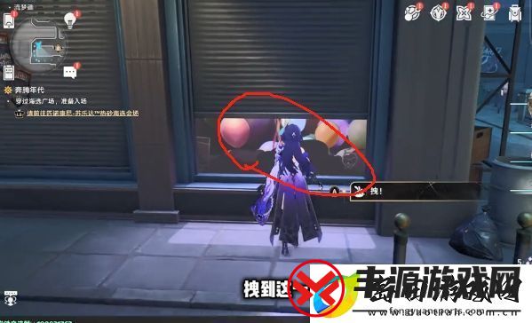 崩坏星穹铁道流梦礁所有折纸小鸟的位置攻略大全