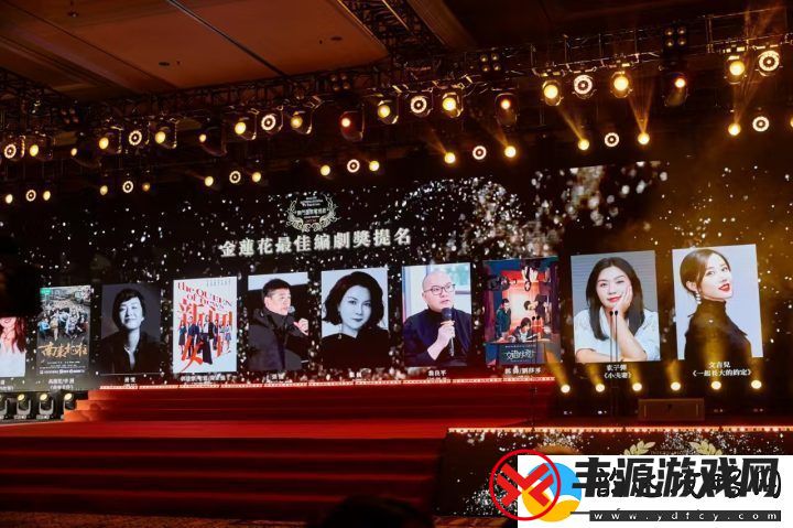 作家文吉儿凭一起长大的约定获金莲花最佳编剧奖提名