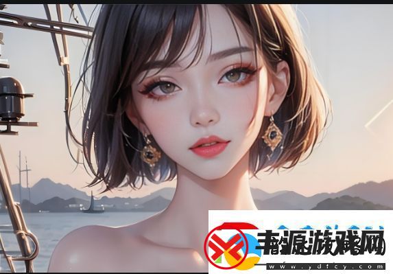 “啊灬啊灬啊灬快灬深的含义”在现代络文化中的作用和意义是什么