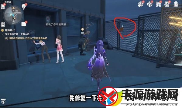 崩坏星穹铁道流梦礁所有折纸小鸟的位置攻略大全