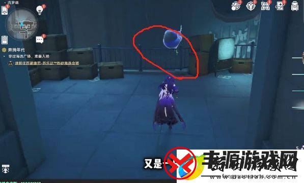 崩坏星穹铁道流梦礁所有折纸小鸟的位置攻略大全