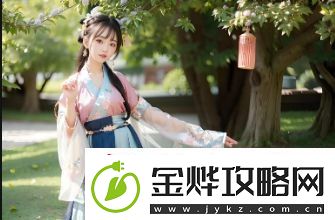 国产精品123麻花豆MV:这款零食为何在年轻人中火爆-揭秘其独特魅力与营养价值