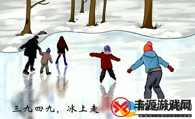 腊月十八“除尘日”-3件事别犯忌讳-迎福接财日