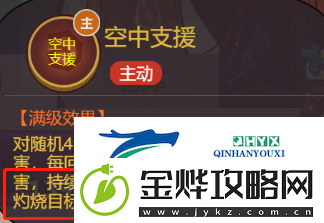 咸鱼之王祖传大饼阵容怎么配:玩家吴国阵容搭配攻略