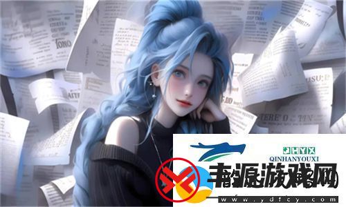 畅享视觉盛宴!免费b站看大片真人直播活动齐聚:快来体验吧
