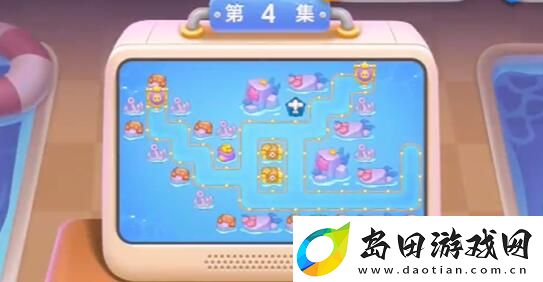 保卫萝卜4海的闺女第4关怎么过-海的闺女第4关攻略