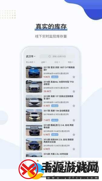 丰年经继拇中文2优惠活动免费提供