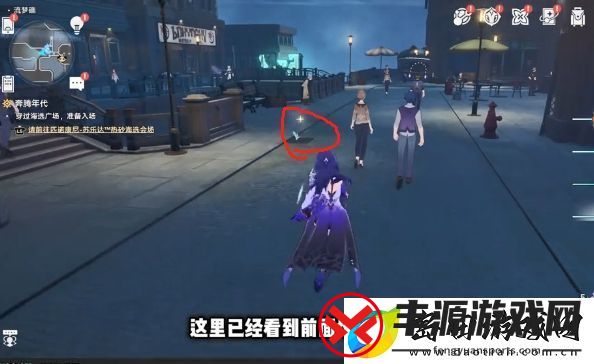 崩坏星穹铁道流梦礁所有折纸小鸟的位置攻略大全