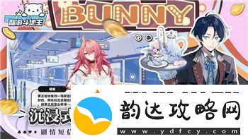 拼多多砍价免费拿差0.1%需要多少人-详解拼多多砍价技巧与策略!