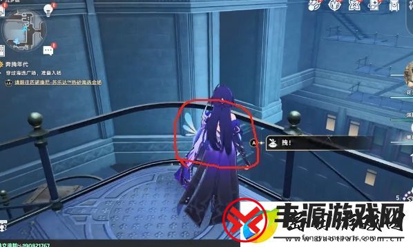 崩坏星穹铁道流梦礁所有折纸小鸟的位置攻略大全