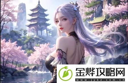 蜜桃网站选择攻略:如何挑选最适合你的蜜桃平台