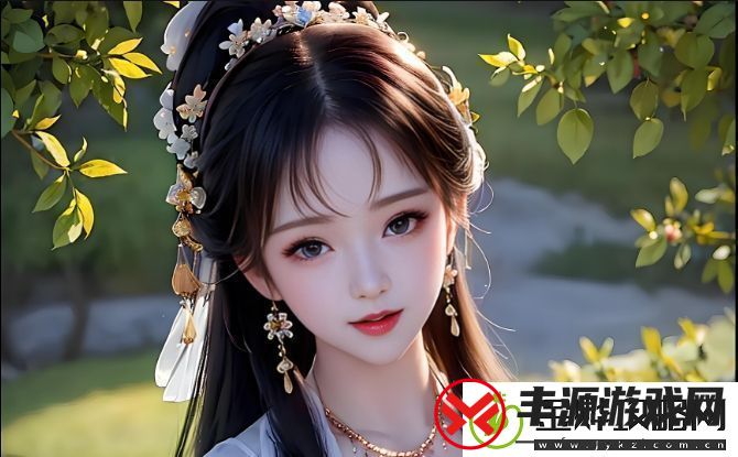 女孩子扣小花园的手势图是什么为什么这个手势在络上如此流行